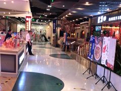 -绿茶餐厅(昌平悦荟店)