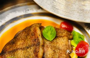 Pan-Seared Icelandic Flounder