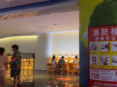 -神帆·元气汤泉(解放西路店)
