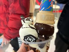 -DQ·蛋糕·冰淇淋(天一2店)