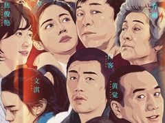 -SFC上影影城(成都科华IMAX店)