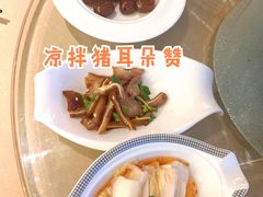 -富丽华大酒店·御园中餐厅(茶亭路店)