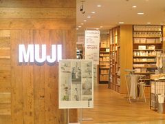 -无印良品(池袋西武店)