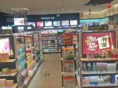 -新荟城(望京店)