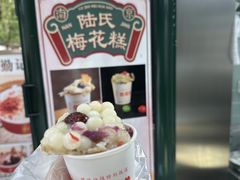 -1912街区