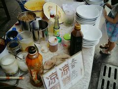 -找不到凉面(新都粮食局毗河油厂职工宿舍大院店)