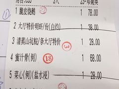 -丽景酒楼·佛山老字号(广佛智城店)