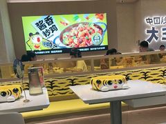 -虎丫炒鸡(郑州高新万科店)