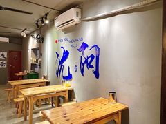 -姐夫家·沈阳黏糊麻辣拌·拌鸡架·冷面(南头古城店)