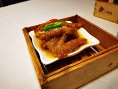 豉汁蒸凤爪-天瑞轩·粤菜餐厅