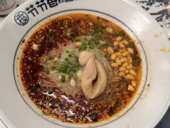 -节节香.成都非遗肥肠粉(总店)