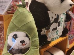 -Olé精品超市(上海虹桥南丰城店)