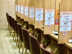 -独食火锅·半米屋台(望平街店)