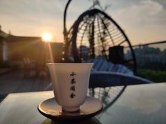 -小茶闲舍·观景商务茶馆(广州塔店)