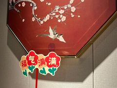 -解家河南菜(金水路店)