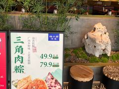 -桂小厨广西菜(青秀万达店)
