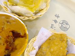 牛肉馅饼-方中山胡辣汤(顺河路店)