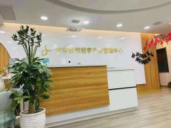 -美凰芳华悦颜产后健康管理中心