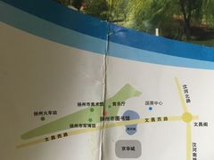 -扬州市无障碍图书馆