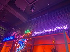 -贰麻酒馆(1912店)