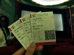 -大光明电影院(南京西路店)