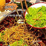 这么好吃的牛蛙火锅我怎么才知道！？