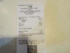 -麦当劳(南宁东站店)