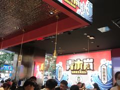 -青木岚小海鲜•小龙虾(友谊店)