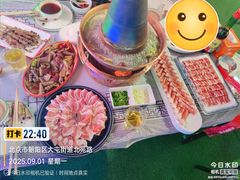 -南门四季铜锅涮肉(大屯·北苑店)