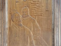 -合肥三国新城遗址公园