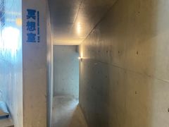 -悬崖咖啡厅