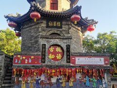 -大槐树寻根祭祖园