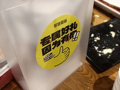 -耶里夏丽新疆餐厅(百联中环购物广场店)