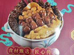 -中明酒店