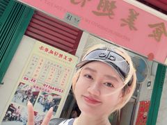 -添發碗仔翅美食