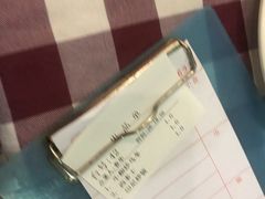 -开心果牛扒城(雍华庭店)
