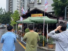 -人和水上飘(第一家店)
