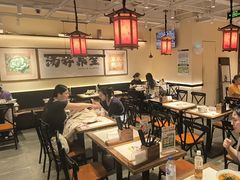 -和府捞面(欧亚卖场店)