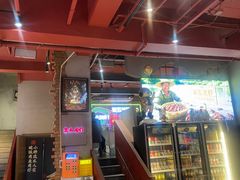 -柒五龙虾(八王寺店)
