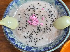 芋泥-福州人铭小吃