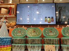 -面包新语(龙湖·西宸天街店)
