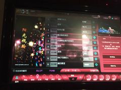 -牧歌KTV(观前店)