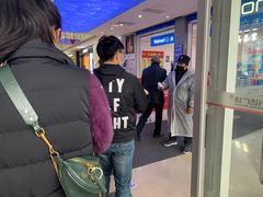 -宁波鄞州万达广场