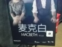 -万达影城(开福万达广场IMAX店)