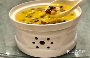 Health-Preserving Sea Cucumber with Five Grains