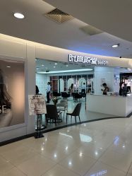 -时尚殿堂hair salon