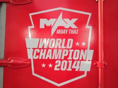 -芭提雅MAX泰拳馆