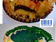 宇治抹茶布丁挞-满满元气和田大枣糕·蛋糕(朝阳大悦城店)