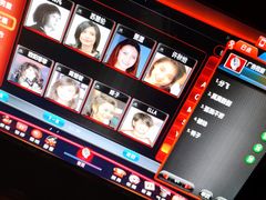 -好乐迪(张扬路八佰伴店)