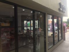 -J.CO Donuts & Coffee(Mal Bali Galeria)